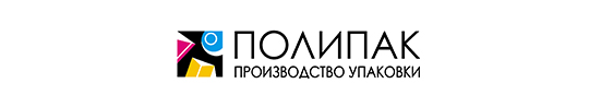 Фото №1 на стенде Производитель упаковки «Полипак», г.Лермонтов. 277843 картинка из каталога «Производство России».